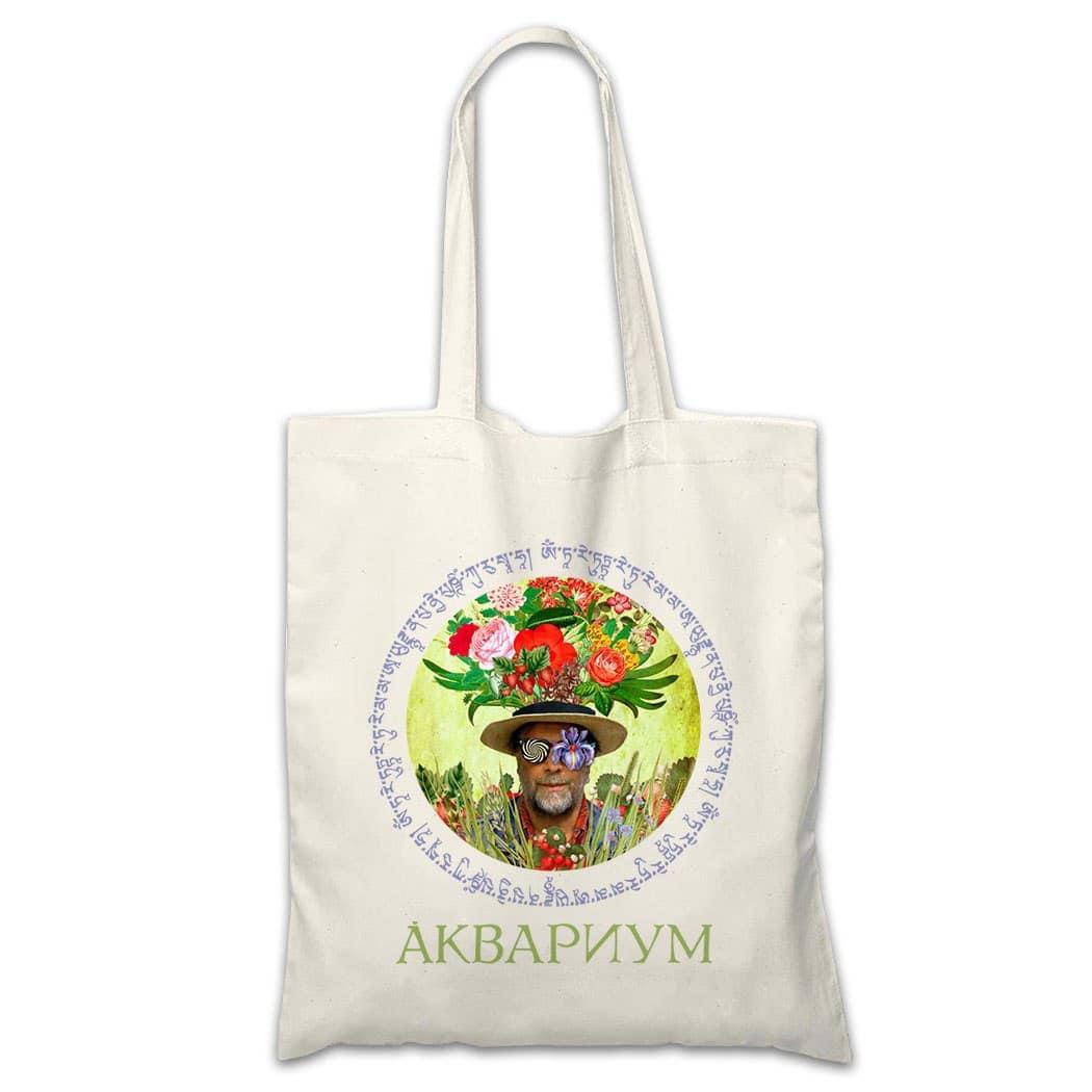 Shopping Bag "Двери Травы"