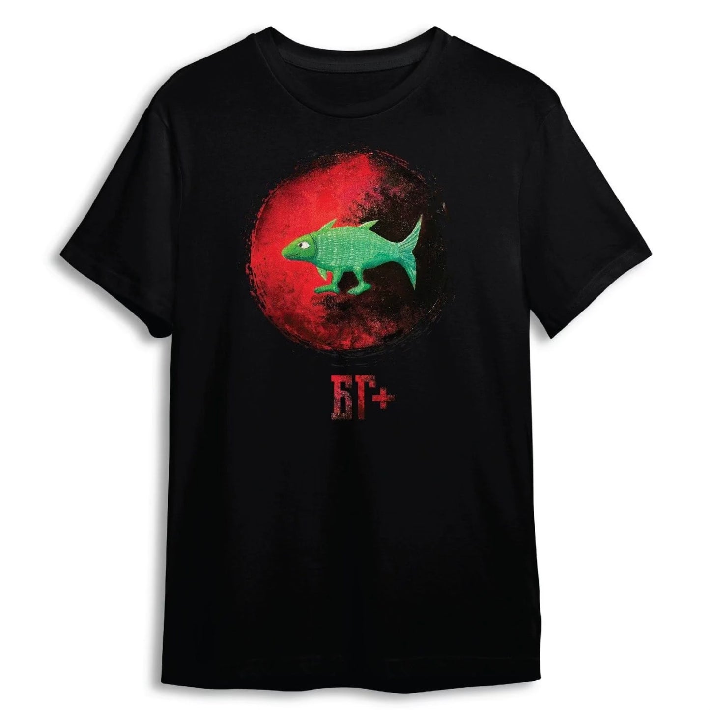 BG+ T-Shirt "New Silk Road"