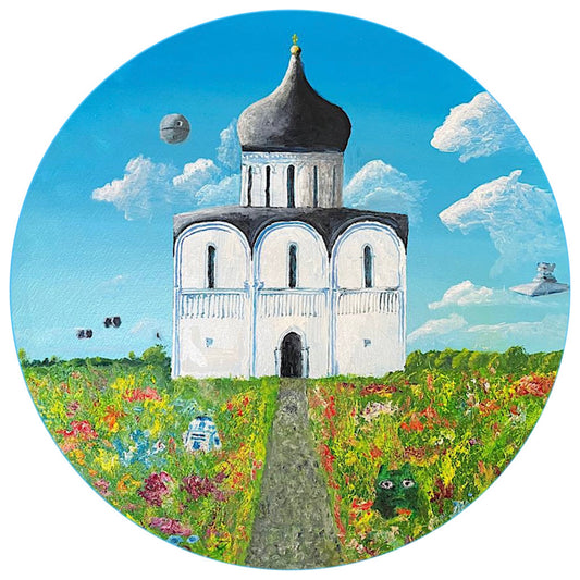 Картина Бориса Гребенщикова «Храм "Зайди Не Пожалеешь"». 2025. Холст, масло.