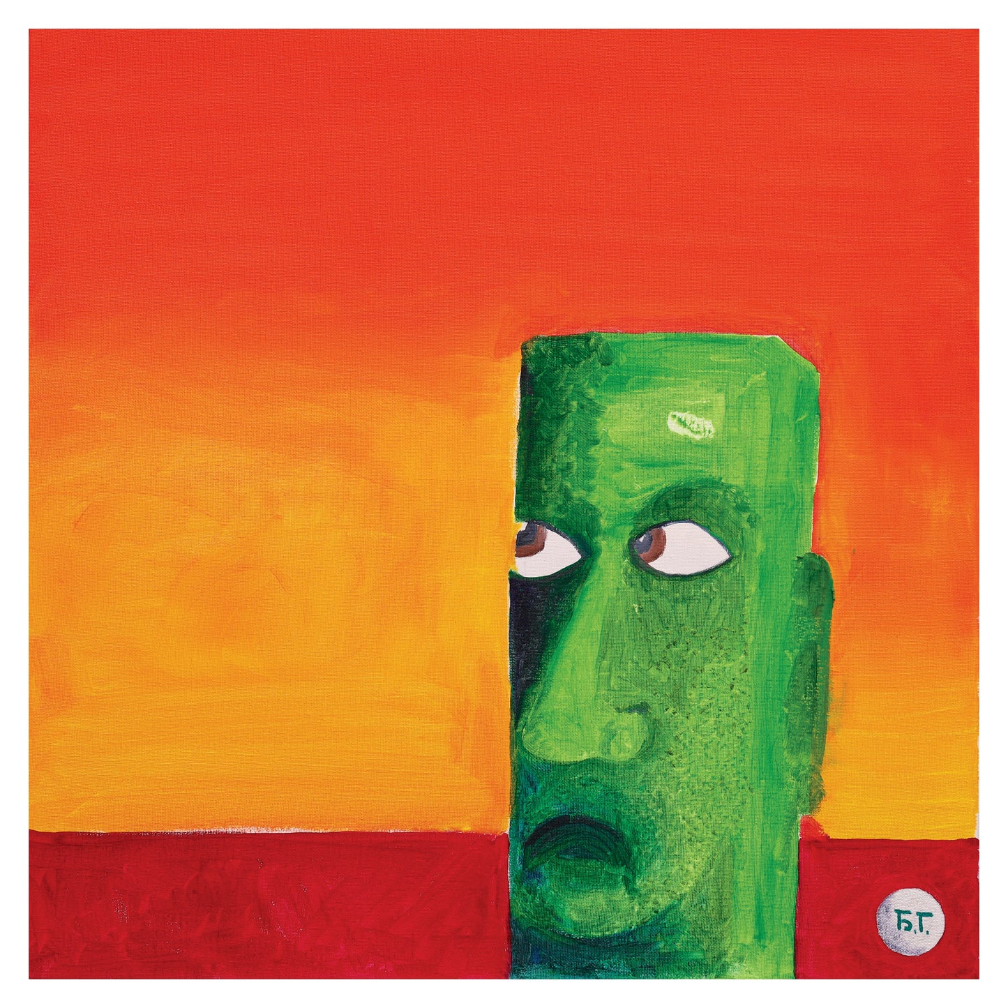Authorized high quality copy of Boris Grebenshikov paintings. Canvas print, variants available