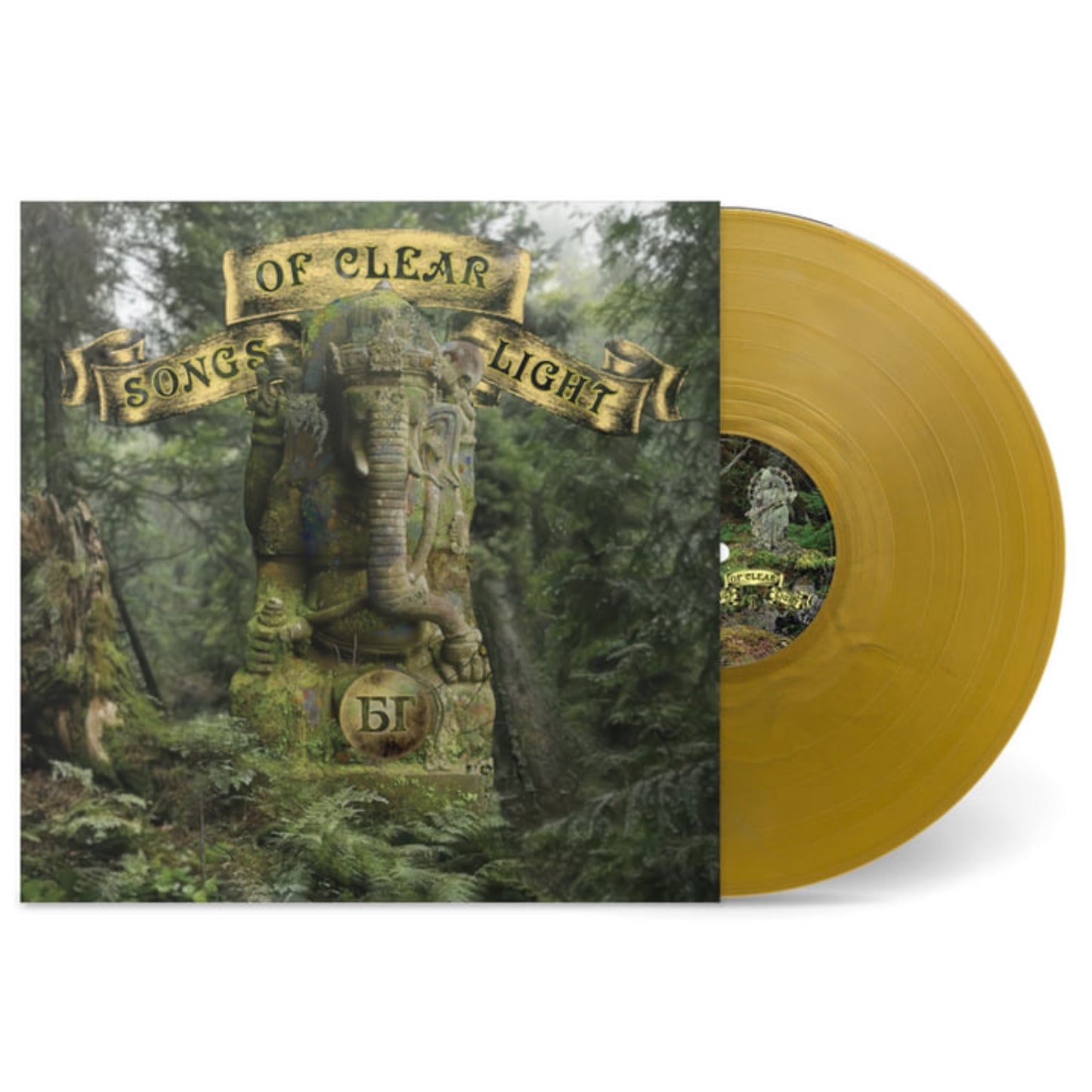 Deluxe 12" GOLD Vinyl Limited Edition of "Songs of Clear Light" album