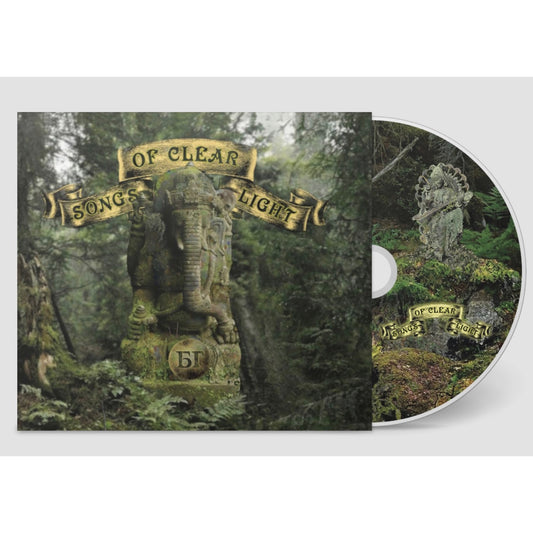 "Songs Of Clear Light" album Audio CD