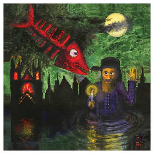 Authorized high quality copy of Boris Grebenshikov painting "Парадокс Адама Кадмона"