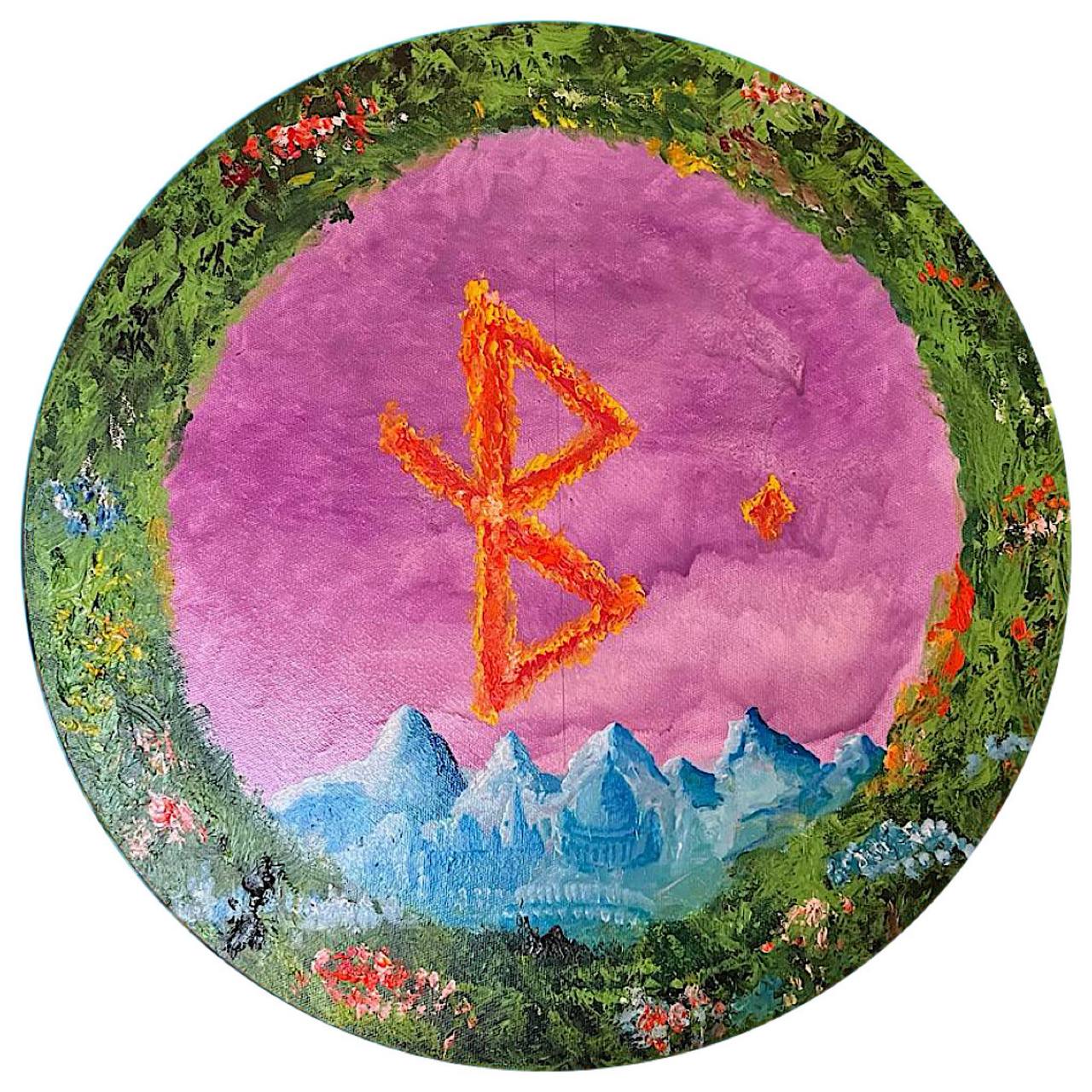 Картина Бориса Гребенщикова «Руна Исцеления». 2026. Холст, масло.